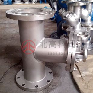 GL41F3-16C、GL41F46-16C 全襯里襯氟Y型過(guò)濾器